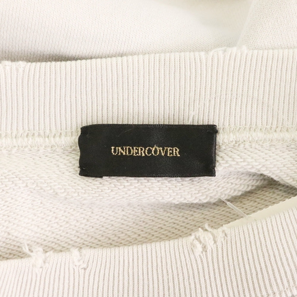 UNDERCOVER(アンダーカバー) 17AW Everyone lost their maps ダメージ加工 クロップド スウェットシャツ グレー