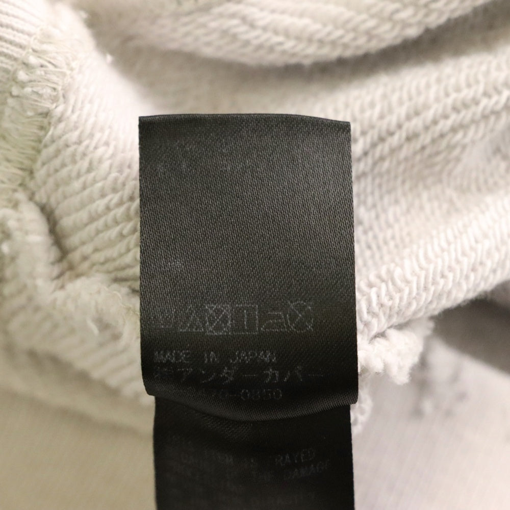 UNDERCOVER(アンダーカバー) 17AW Everyone lost their maps ダメージ加工 クロップド スウェットシャツ グレー