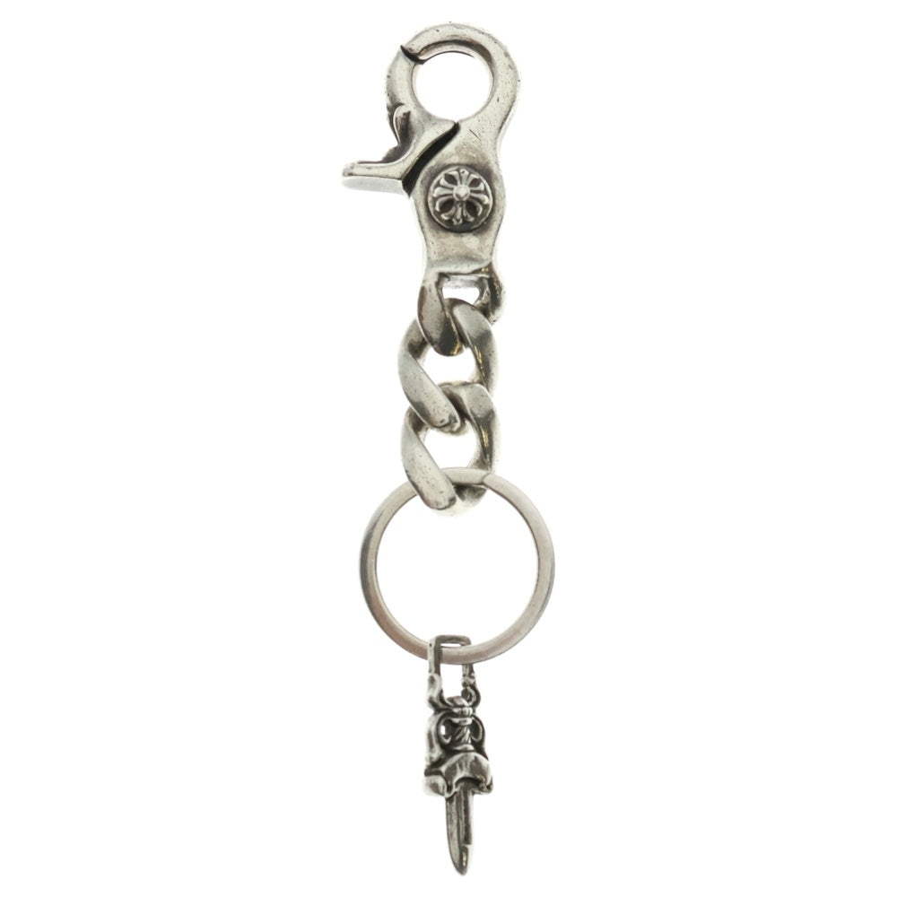 CHROME HEARTS(クロムハーツ) CLP CHN CLASSIC-S/ショートクラシックリンク キーチェーン シルバー BCA070