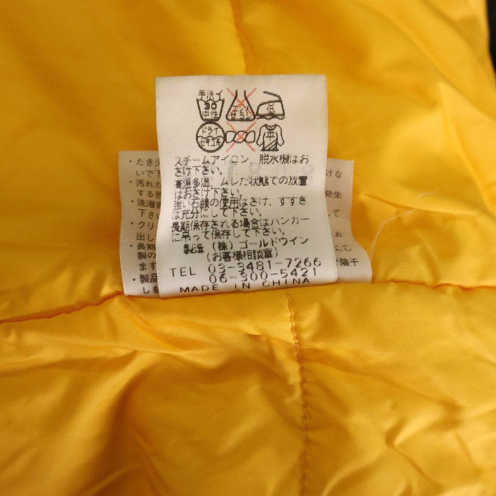 THE NORTH FACE(ザノースフェイス) VINTAGE 茶タグ ロングダウンジャケット スタジアムコート ネイビー ND-2205