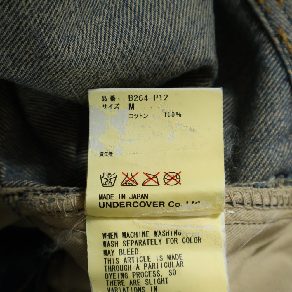 UNDERCOVER ISM(アンダーカバーイズム) 04AW but beautiful期 68denim デニムパンツ インディゴ B264-P12