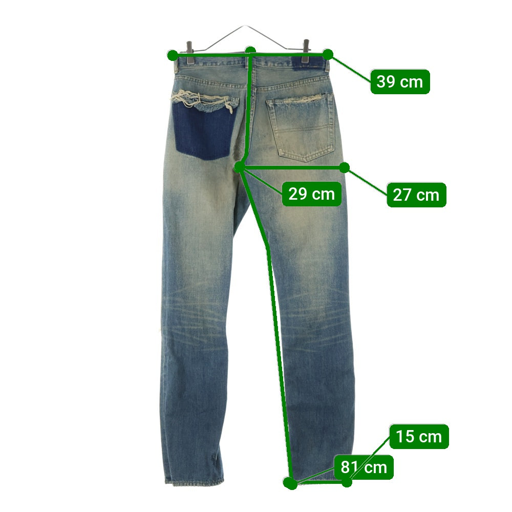 UNDERCOVER ISM(アンダーカバーイズム) 04AW but beautiful期 68denim デニムパンツ インディゴ B264-P12