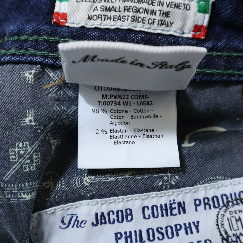 JACOB COHEN(ヤコブ コーエン) ハラコパッチ ボタンフライ ストレッチ テーパードパンツ インディゴ J0480202W