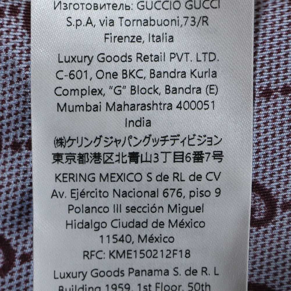 GUCCI(グッチ) Printed silk shirt レギュラーフィット シルク ツイル半袖シャツ パープル 794907 ZASG3