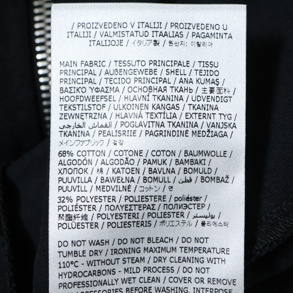 JIL SANDER(ジルサンダー) 25SS SWEATSHIRT W/ZIP J22HG0105-J20254 トラックジャケット ブラック