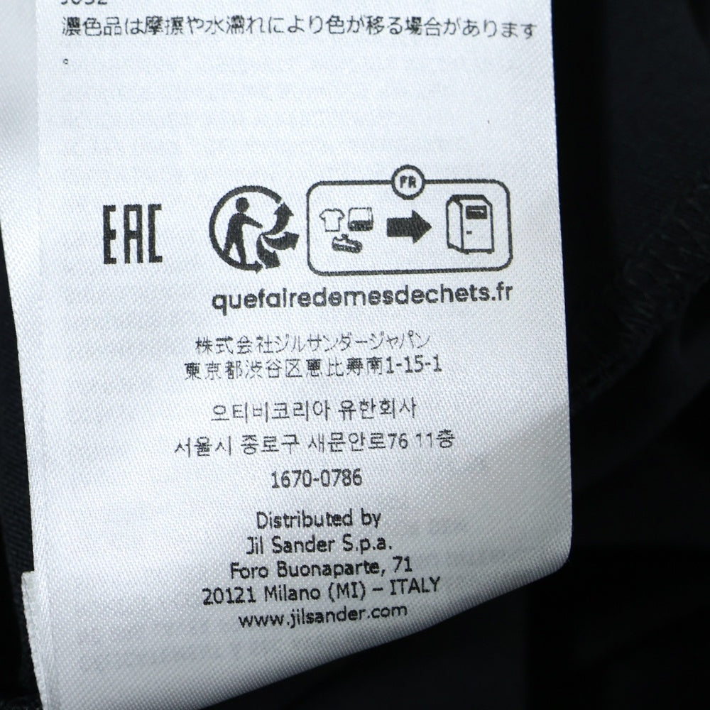 JIL SANDER(ジルサンダー) 25SS SWEATSHIRT W/ZIP J22HG0105-J20254 トラックジャケット ブラック