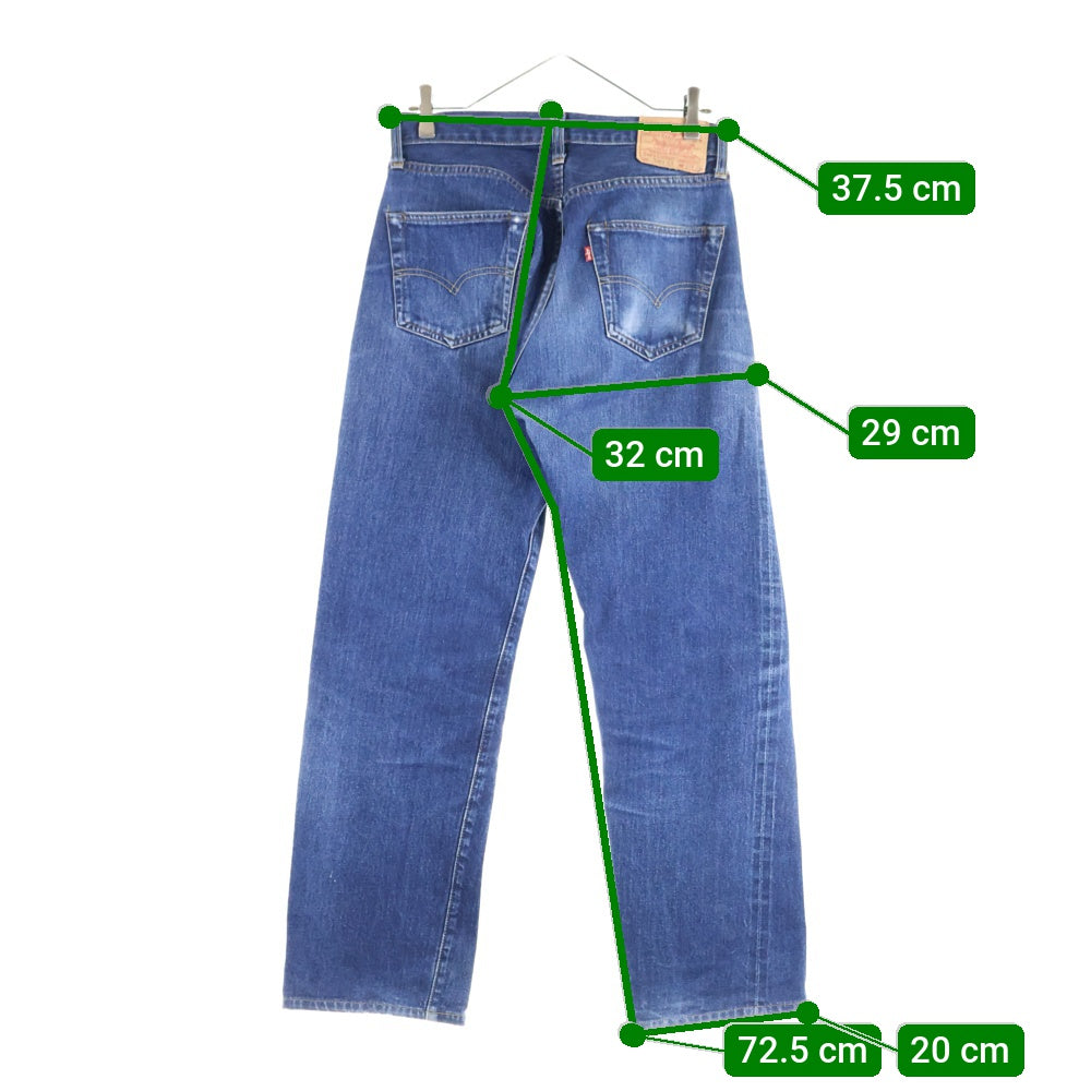 Levi's(リーバイス) 98年 USA製 501XX BIGE ボタン裏555 バレンシア工場 両面均等V デニムパンツ インディゴ