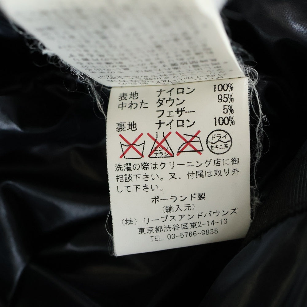 TATRAS(タトラス) キルティング ロングダウンコート ブラック レディース LTA-4172