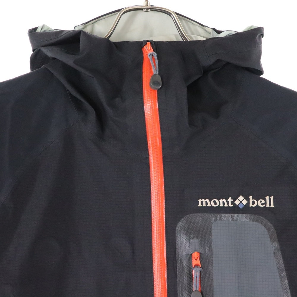 Montbell(モンベル) ダイナアクションパーカー ナイロンジャケット