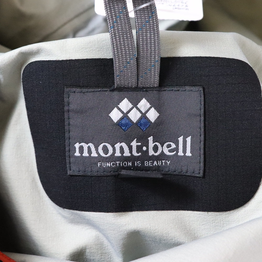 Montbell(モンベル) ダイナアクションパーカー ナイロンジャケット ブラック 1102405