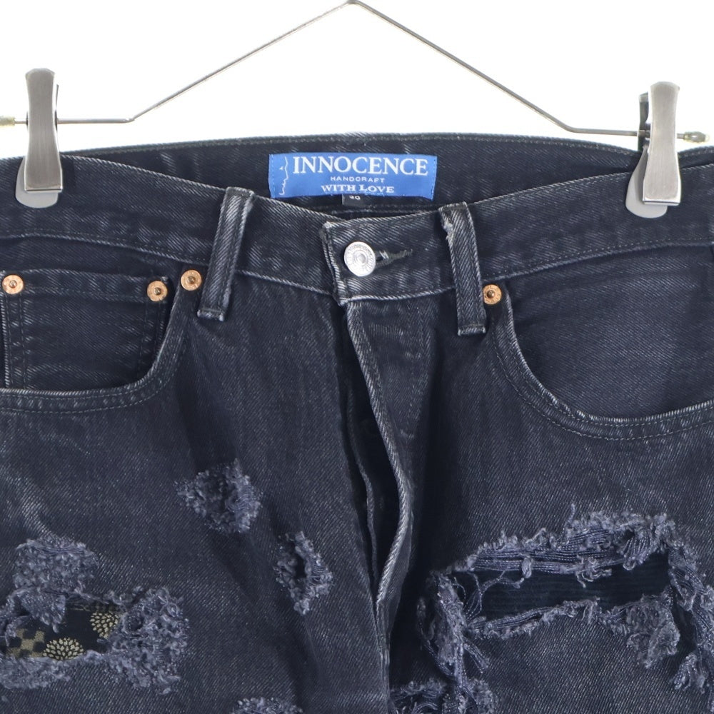 Innocence NYC(イノセンス) DESTROY DENIM PANTS デストロイ ダメージ加工 デニムパンツ インディゴ INSKDM01