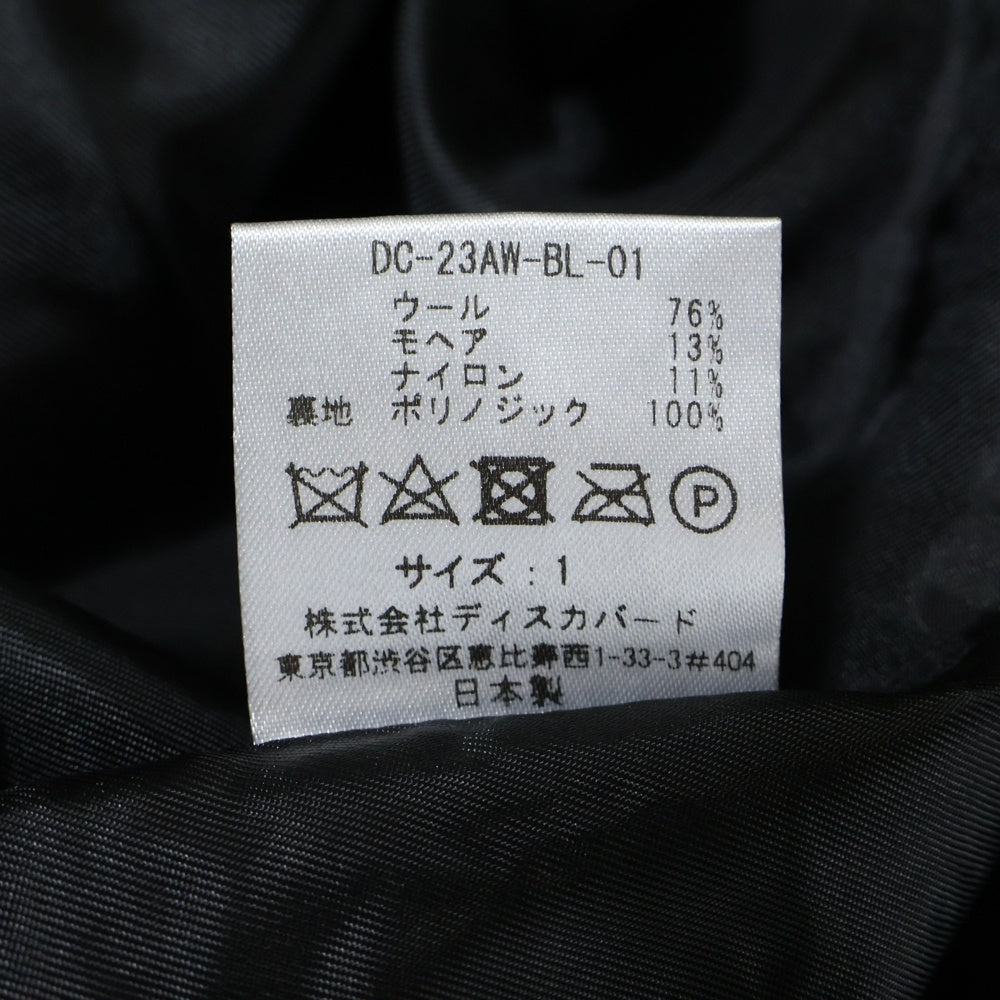 DISCOVERED(ディスカバード) 23AW MOHAIR SHAGGY 2ND G BLOUSON モヘアシャギー ビッグシルエットブルゾンジャケット ブラック DC-23AW-BL-01