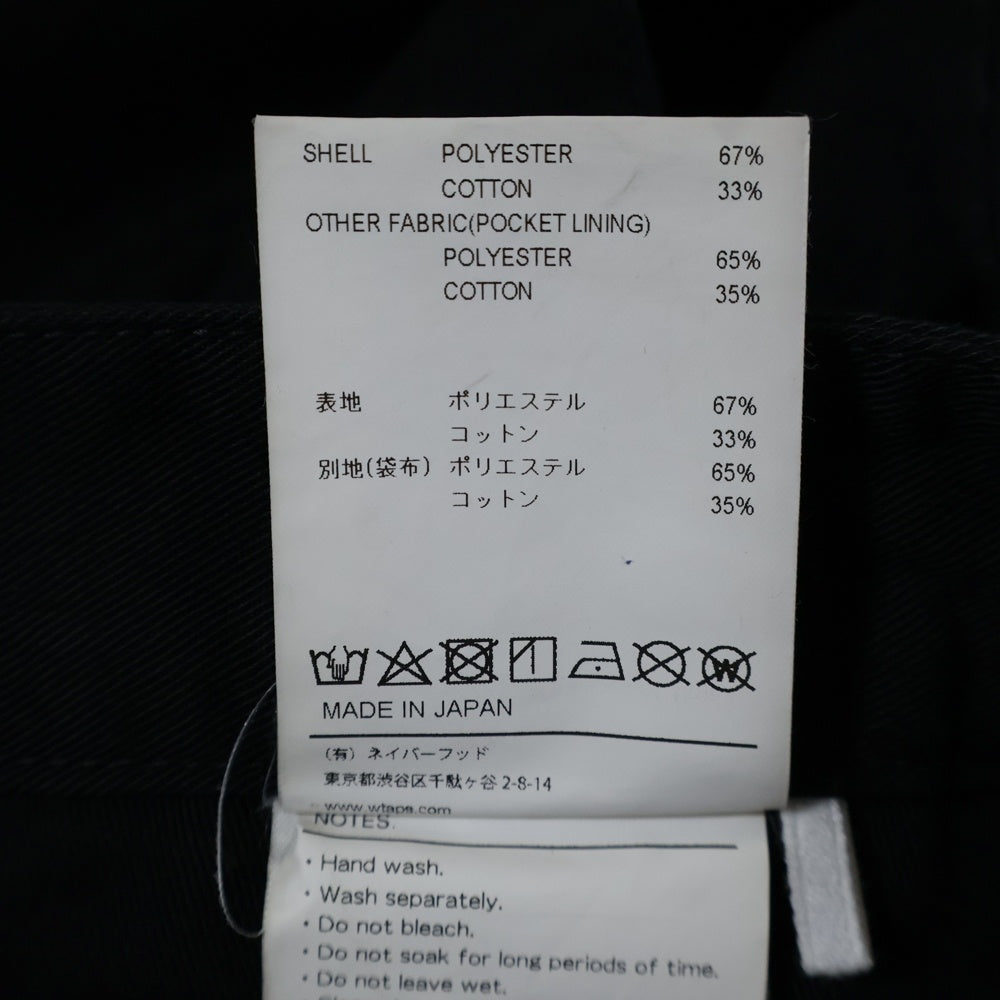 WTAPS(ダブルタップス) 23SS TROUSERS トラウザー ワークパンツ ブラック 231BRDT-PTM06