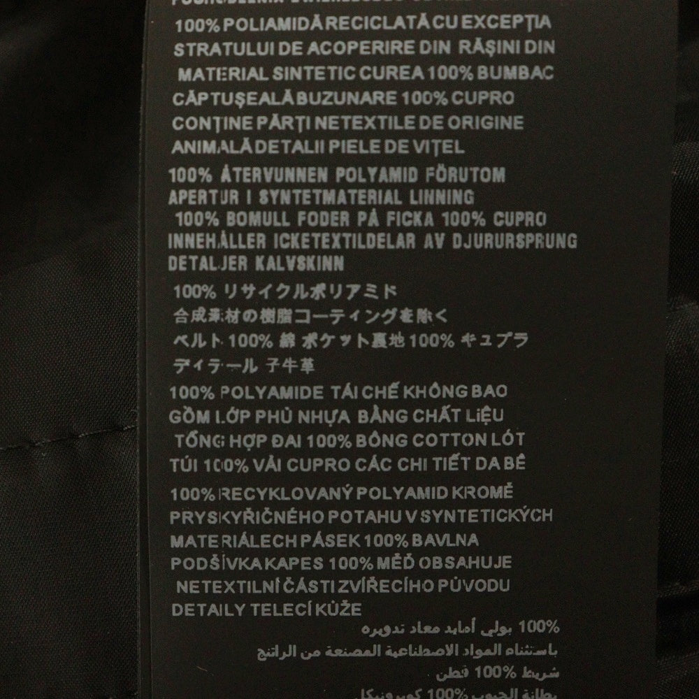 PRADA(プラダ) 23AW Re-NYLON PANTALON ポーチ付ベルテッドナイロンパンツ 22H903