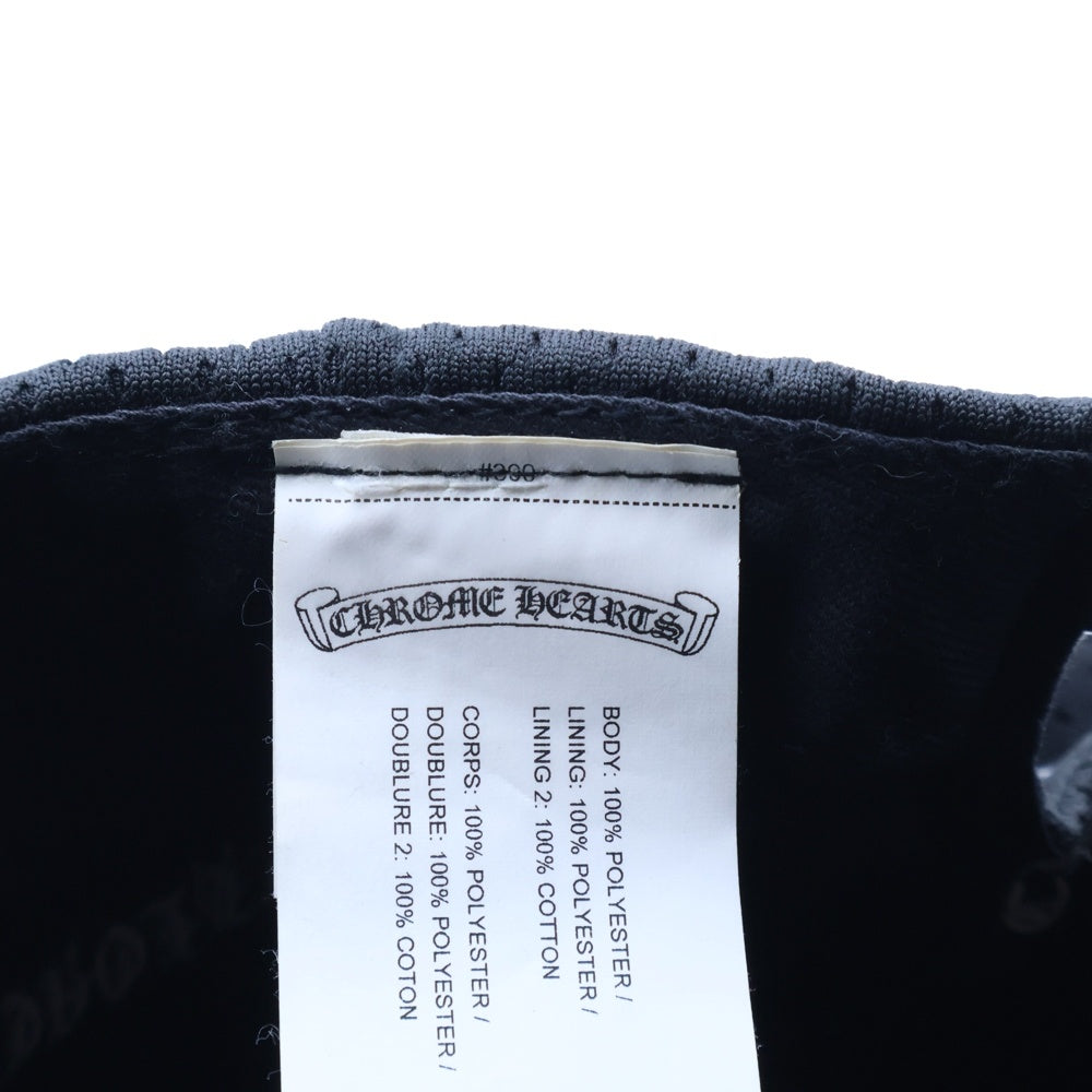 CHROME HEARTS(クロムハーツ) TRUCKER MESH BASEBALL CAP トラッカー メッシュキャップ ホースシュー 帽子 ブラック