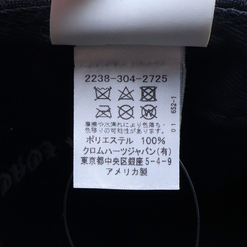 CHROME HEARTS(クロムハーツ) TRUCKER MESH BASEBALL CAP トラッカー メッシュキャップ ホースシュー 帽子 ブラック