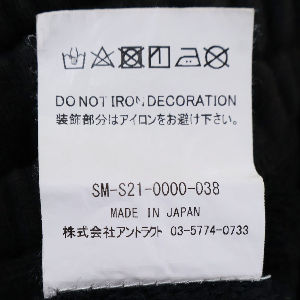 SAINT MICHAEL(セントマイケル) 21SS Sweat Shorts Logo フロントロゴ スウェットショーツ ハーフパンツ ブラック SM-S21-0000-038