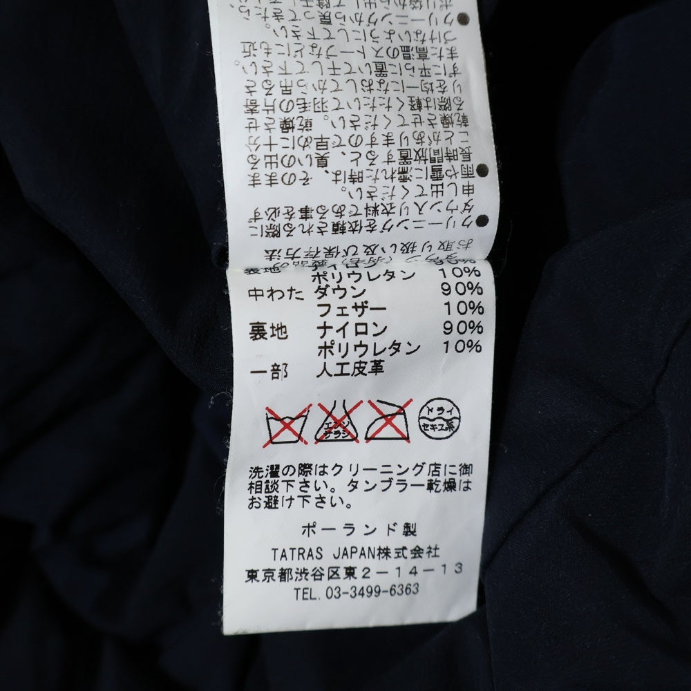 TATRAS(タトラス) PESCHE フード付き ダウンジャケット ネイビー MTA6TM499