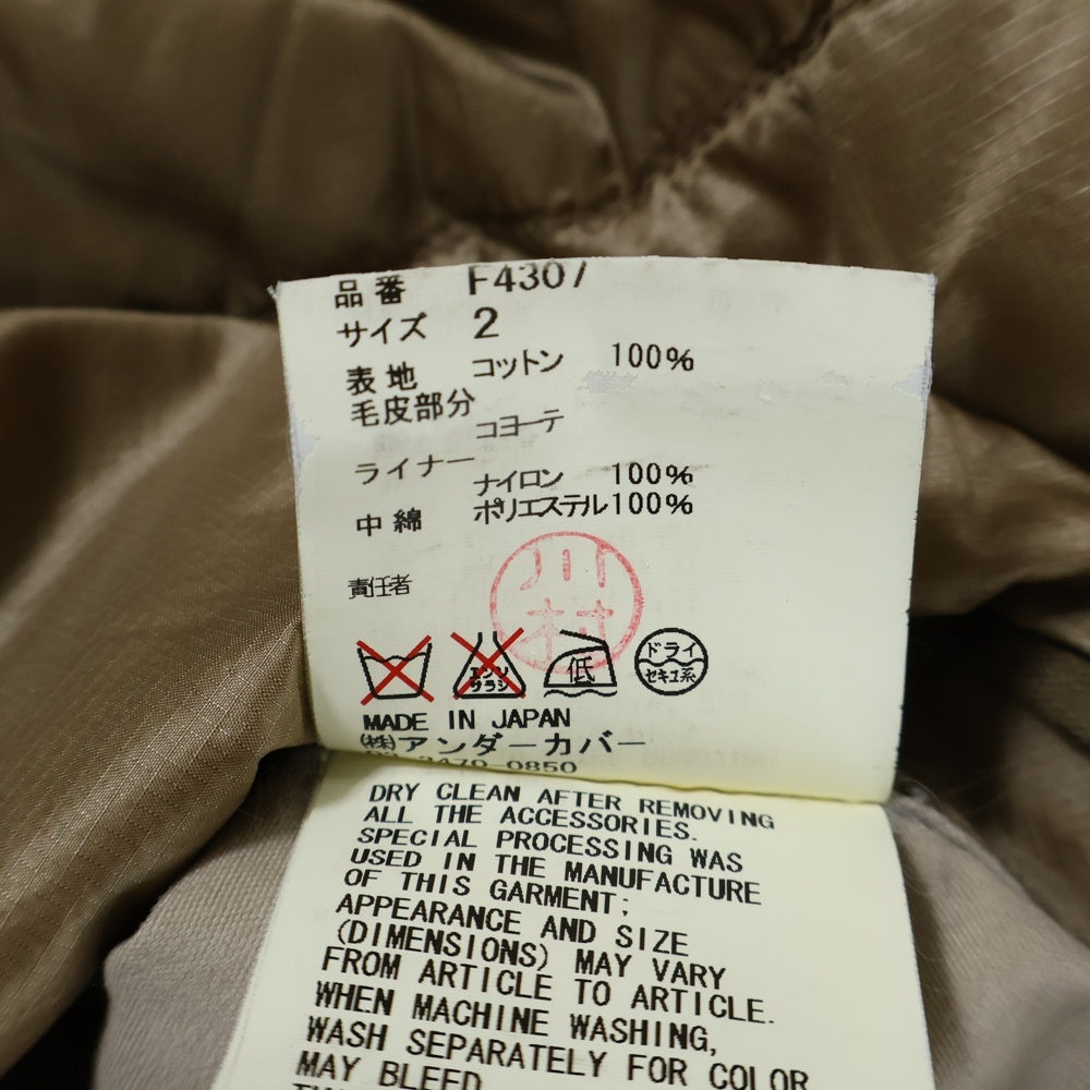 UNDERCOVER(アンダーカバー) 10AW GIRA モッズコート ライナー付属 バックプリント コットン F4307 ベージュ