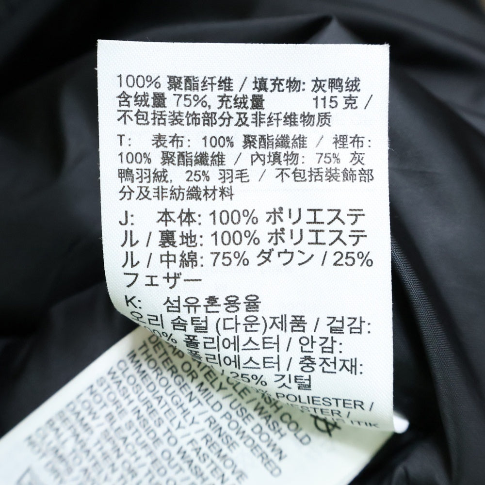 NIKE(ナイキ) STORM-FIT ダウンベスト フロントロゴ ブラック HO210509EAG