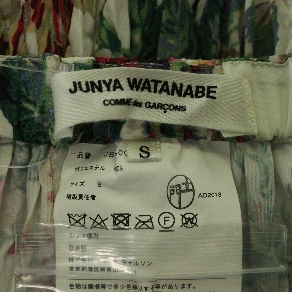 JUNYA WATANABE COMME des GARCONS(ジュンヤワタナベ コムデギャルソン) 18AW フラワープリント プリーツスカート ホワイト/マルチカラー レディース JB-S001