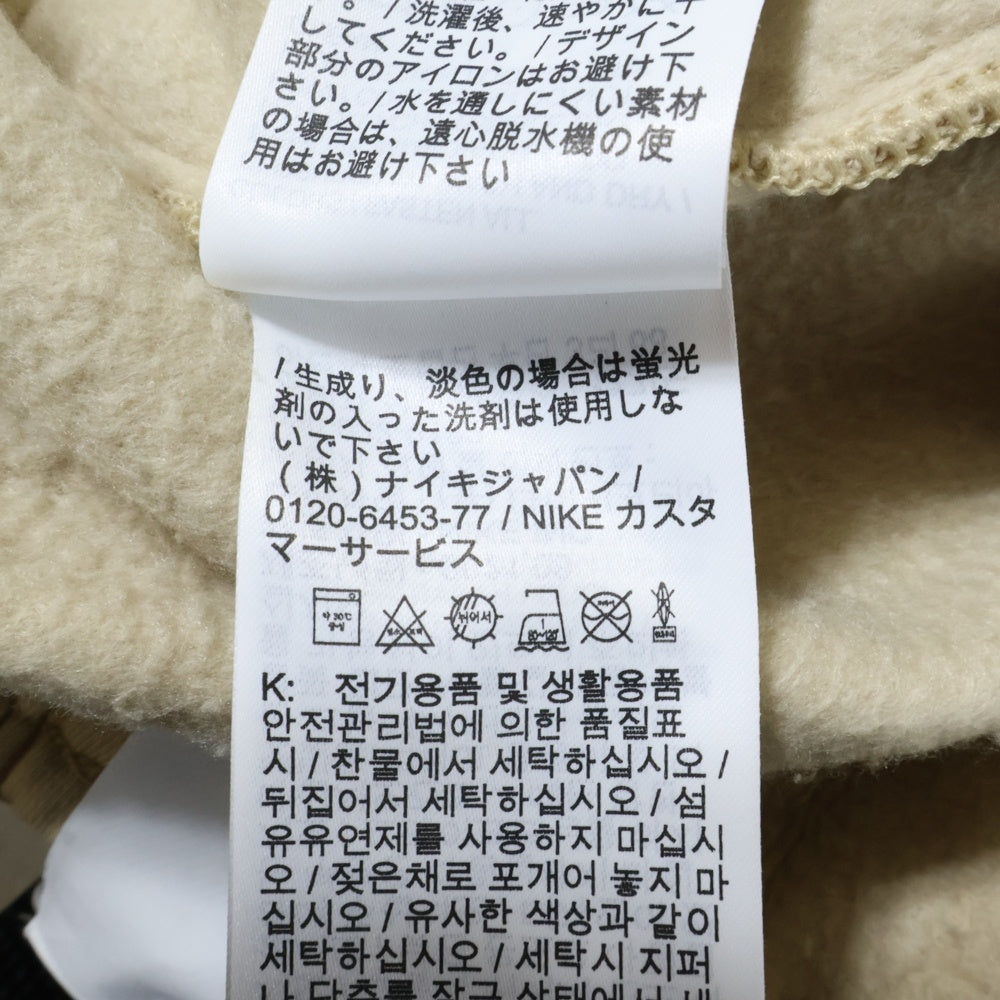 NIKE(ナイキ) x Billie Eilish Fleece Pants DQ7753-202 スウェットパンツ フリースパンツ ベージュ