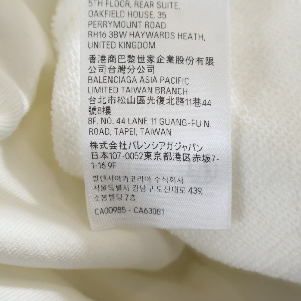 BALENCIAGA(バレンシアガ) Paris Tropical パリ トロピカル プリント プルオーバー パーカー ホワイト 761458 TPVM