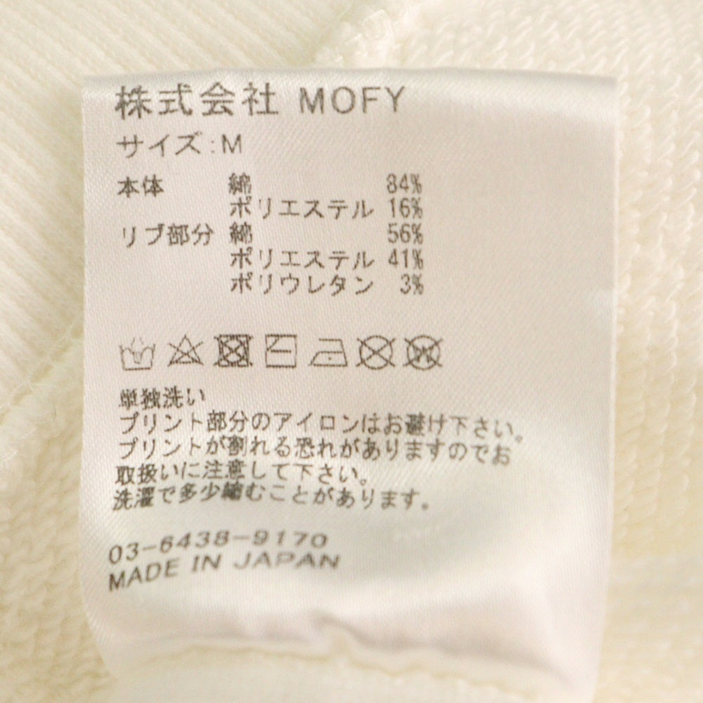 SEQUEL(シークエル) ZIPUP Hoodie ジップアップパーカー ホワイト