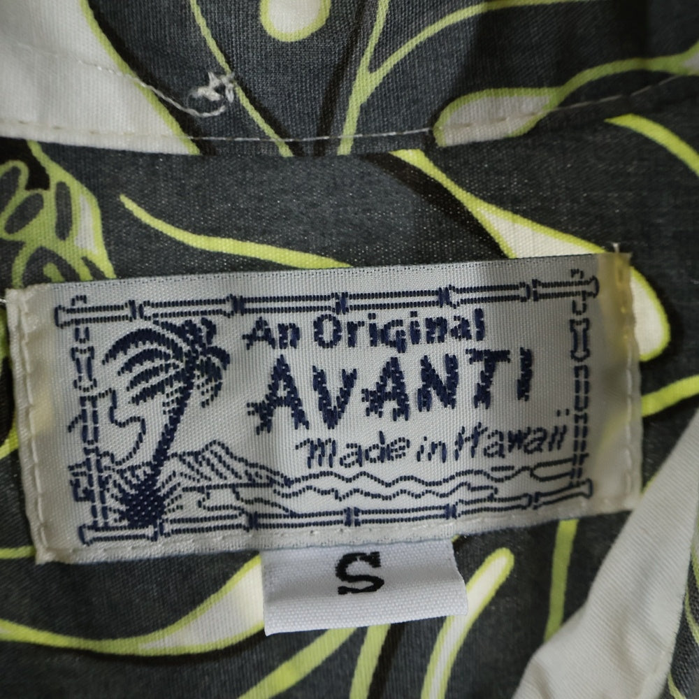 VINTAGE(ヴィンテージ) MADE in HAWAII ハワイ コットン アロハ半袖シャツ 総柄 マルチカラー