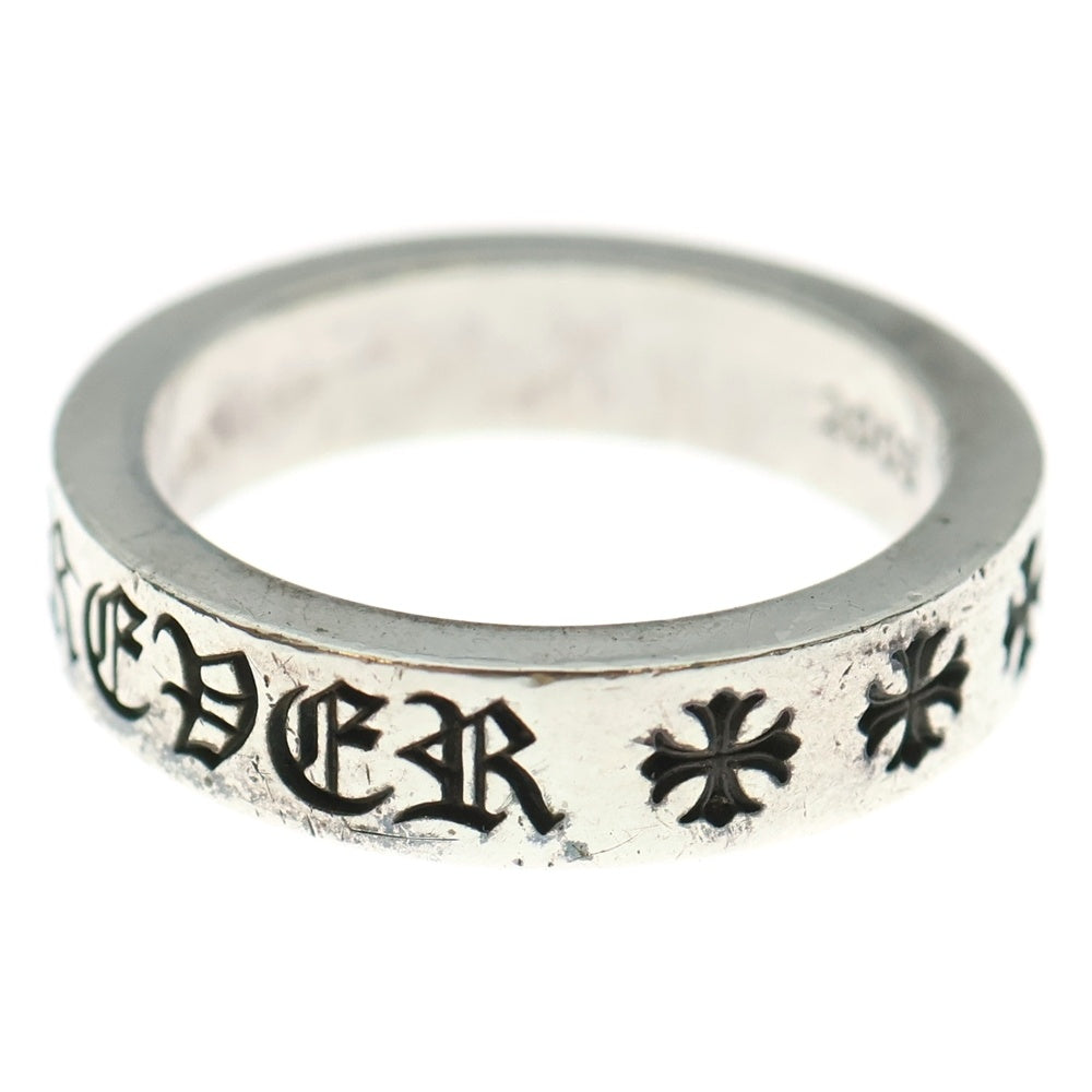 CHROME HEARTS(クロムハーツ) 6mm SPACER FOREVER 6mmスペーサーリング フォーエバーシルバー BCA337