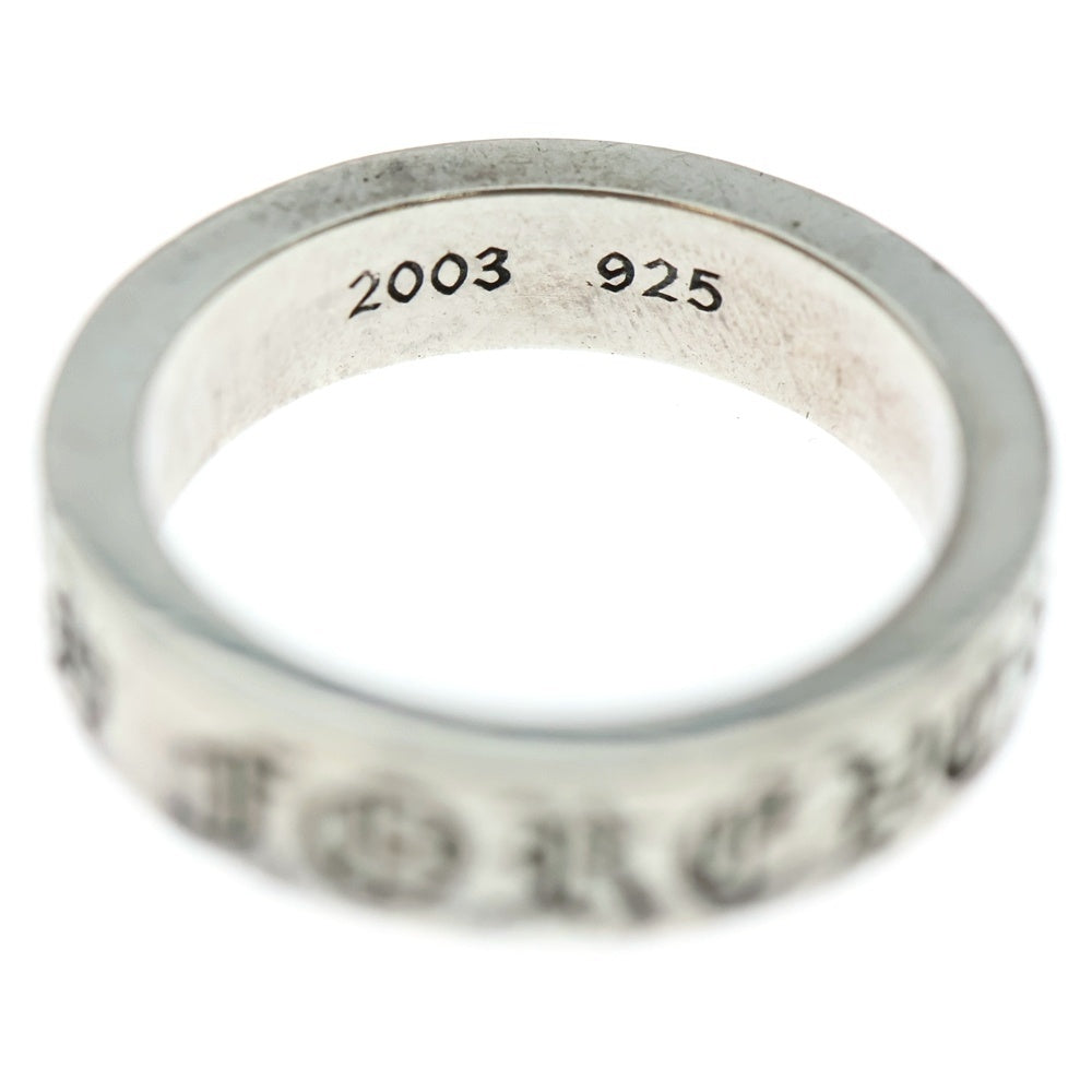 CHROME HEARTS(クロムハーツ) 6mm SPACER FOREVER 6mmスペーサーリング フォーエバーシルバー BCA337