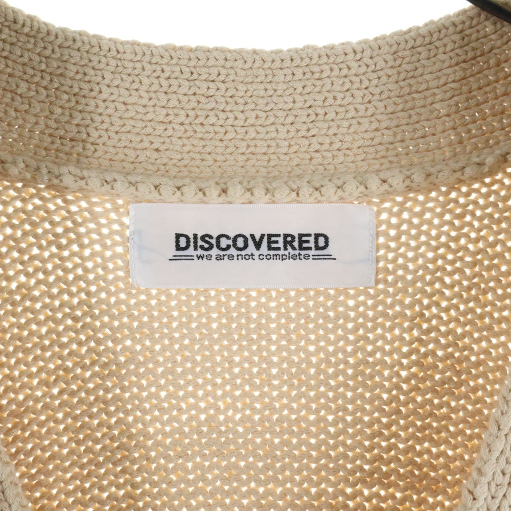 DISCOVERED(ディスカバード) 22SS DAMAGE COTTON KNIT CARDIGAN ダメージコットンニットカーディガン ベージュ DC-SS22-KN-05