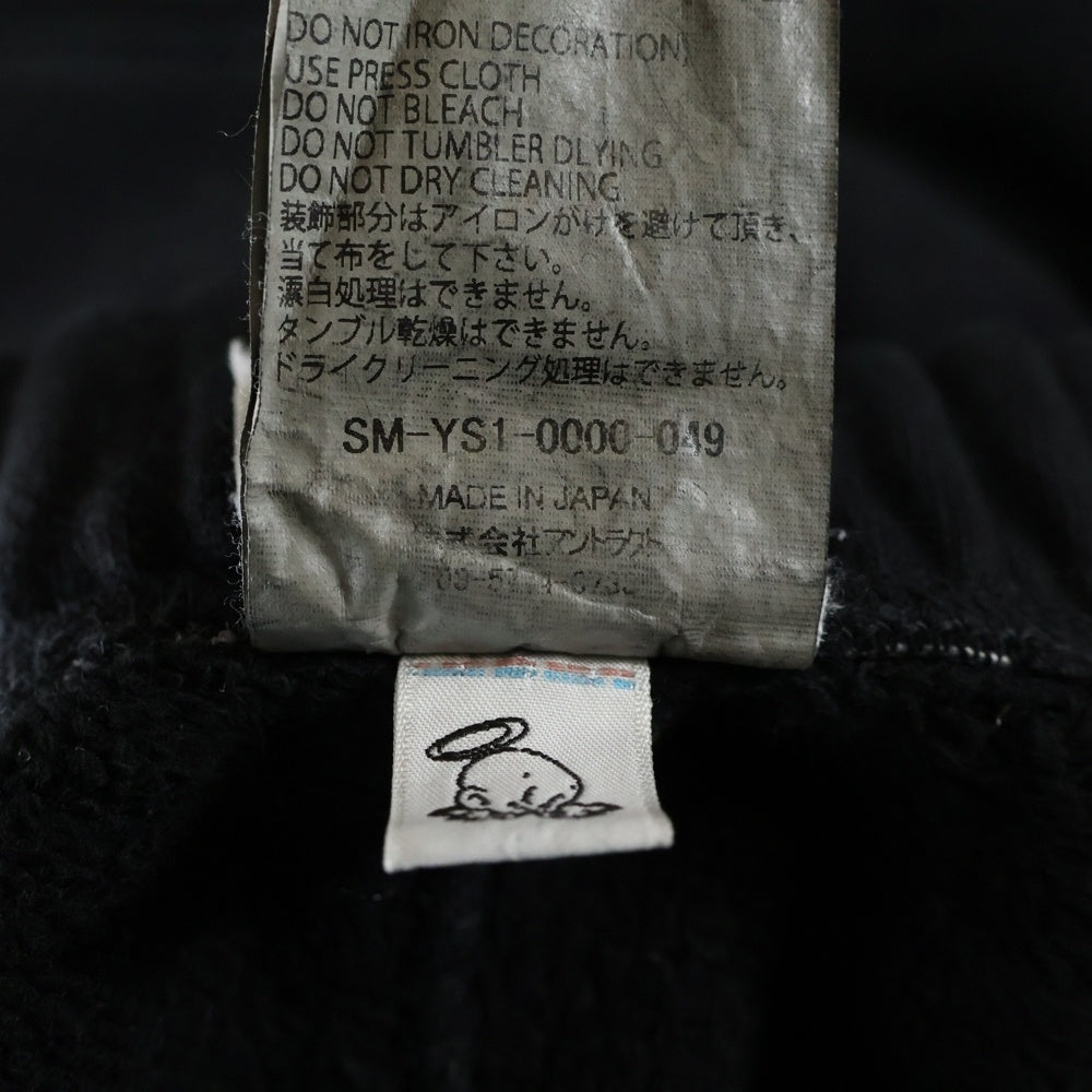 SAINT MICHAEL(セントマイケル) 24AW SWEAT PANTS IT'S SAINT BLACK フロントプリント スウェットパンツ ブラック SM-YS1-0000-049