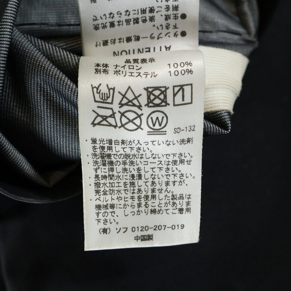 SAINT MICHAEL(セントマイケル) 19AW×READYMADE 3L MULTI POCKET SHORTS レディメイド ショーツ サルエルハーフパンツ ブラック FCRB-192123