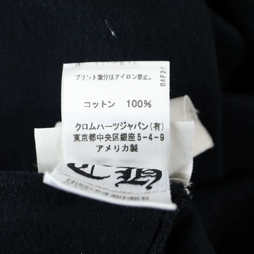 CHROME HEARTS(クロムハーツ) Star Print Long Sleeve Tee スタープリント ロングスリーブ 長袖Tシャツ ロンT ブラック/ホワイト