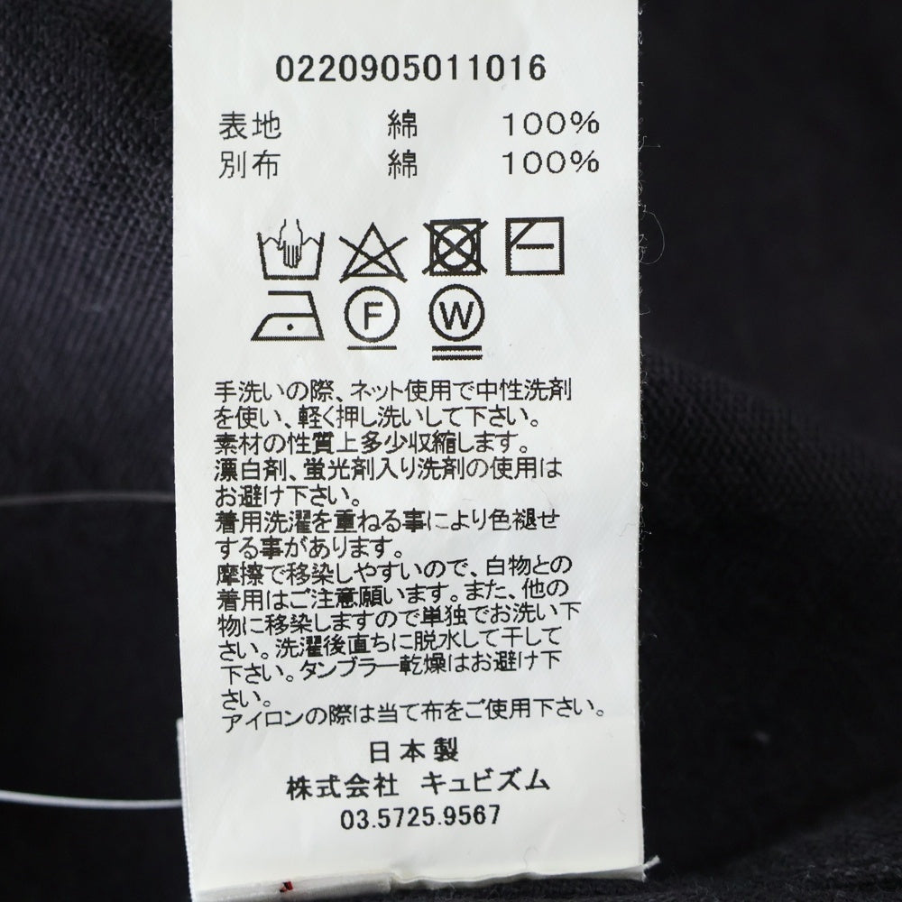 VISVIM(ヴィスヴィム) 20AW LUMBER SHIRT L/S ランバー バンダナ切替 長袖シャツ ブラック 0220905011016