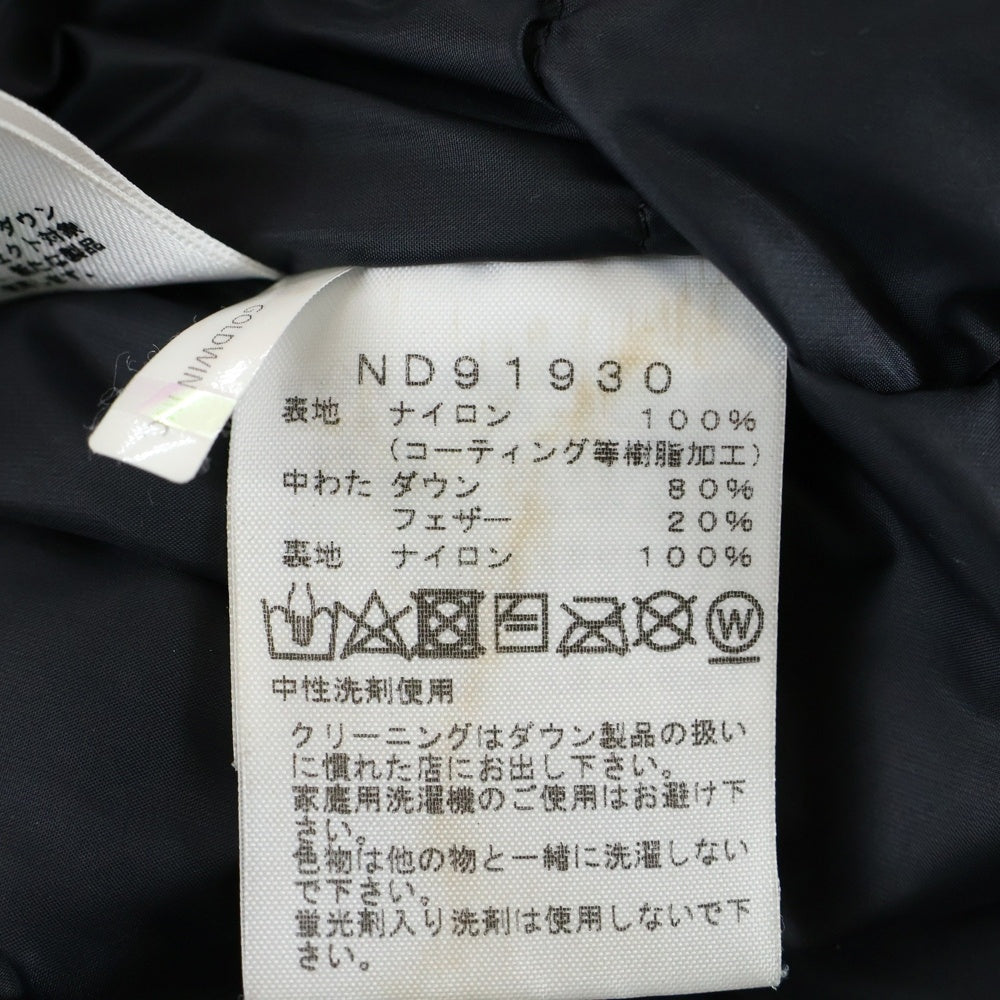 THE NORTH FACE(ザノースフェイス) MOUNTAIN DOWN JACKET GORE-TEX マウンテン ダウンジャケット ゴアテックス ブラック/レッド ND91930