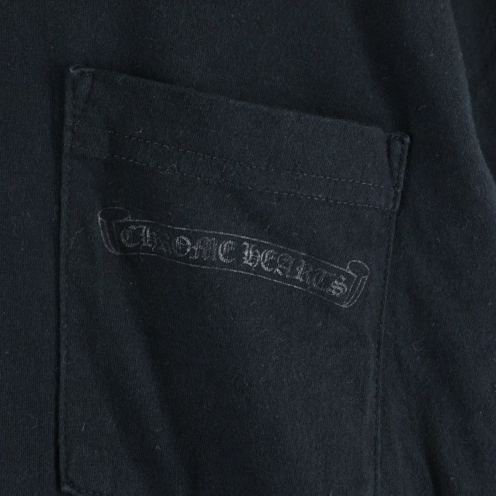 CHROME HEARTS(クロムハーツ) Striped Dagger L/S Tee ストライプ柄 両面プリント クルーネック ロングスリーブ 長袖Tシャツ イエロー/レッド