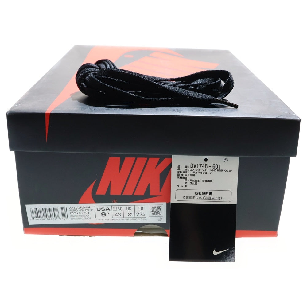 NIKE(ナイキ) AIR JORDAN 1 RETRO HIGH OG DV1748-601 エアジョーダン1 レトロハイ オリジンストーリー ハイカットスニーカー レッド/ホワイト US9.5/27.5cm