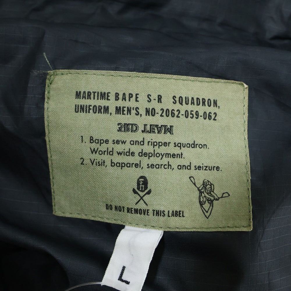 A BATHING APE(アベイシングエイプ) CAMO マウンテンパーカー ジャケット 迷彩 カモ柄 ナイロン 001HJ9601034 ブルー