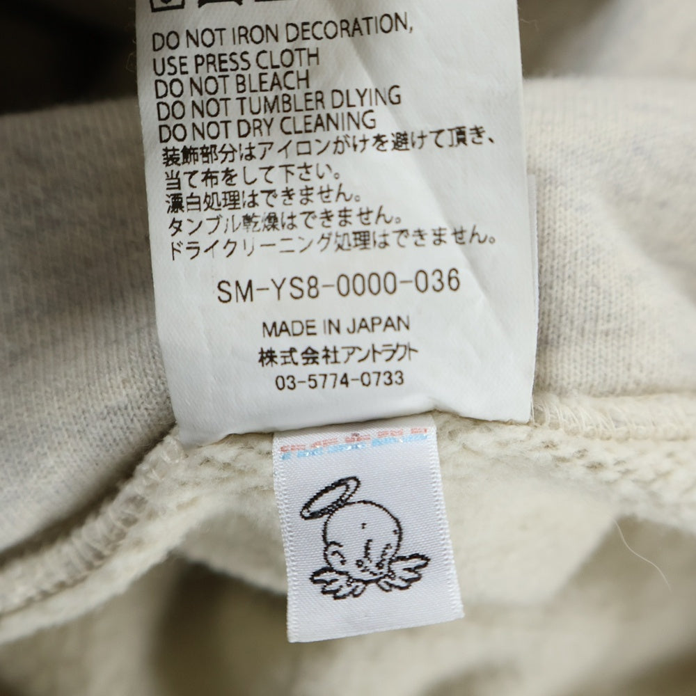 SAINT MICHAEL(セントマイケル) 24SS HOODIE SAINT フーディー スウェット プルオーバーパーカー アイボリー SM-YS8-0000-036