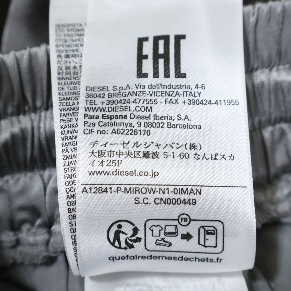 DIESEL(ディーゼル) 24SS P-MIROW-N1 カーゴパンツ グレー レディース A12841