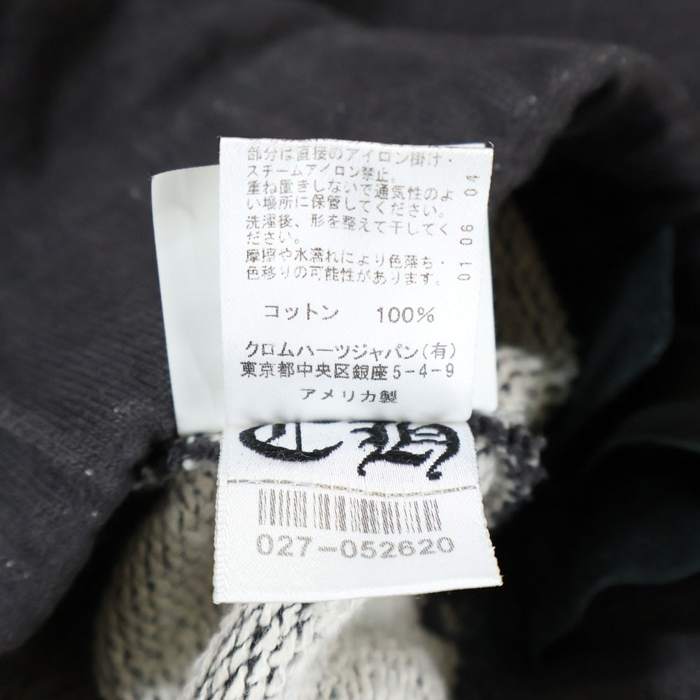 CHROME HEARTS(クロムハーツ) GRP Y NOT U2-TND Sweat Pants ワイノットスウェットパンツ コットンパンツ 刺繍 ブラック