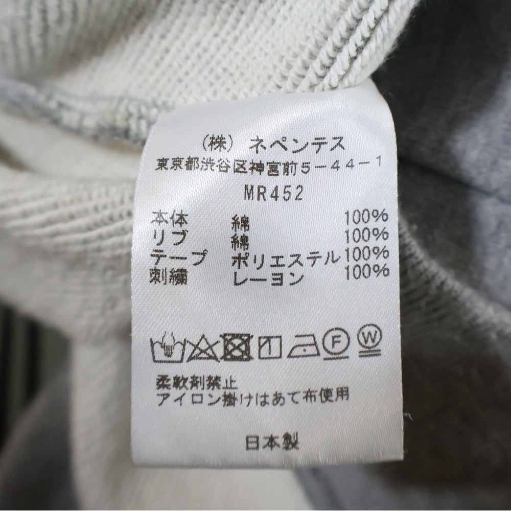 Needles(ニードルス) ×23SS STUDIOUS Raglan Sweat ラグランスウェット クルーネック グレー MR452