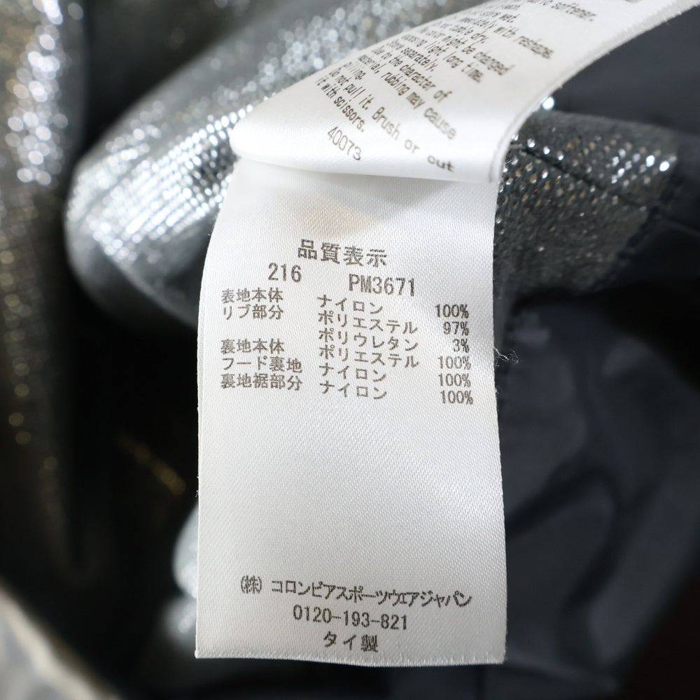 Columbia(コロンビア) 刺繍ロゴ カモ柄 ナイロンジャケット ブラック PM3671