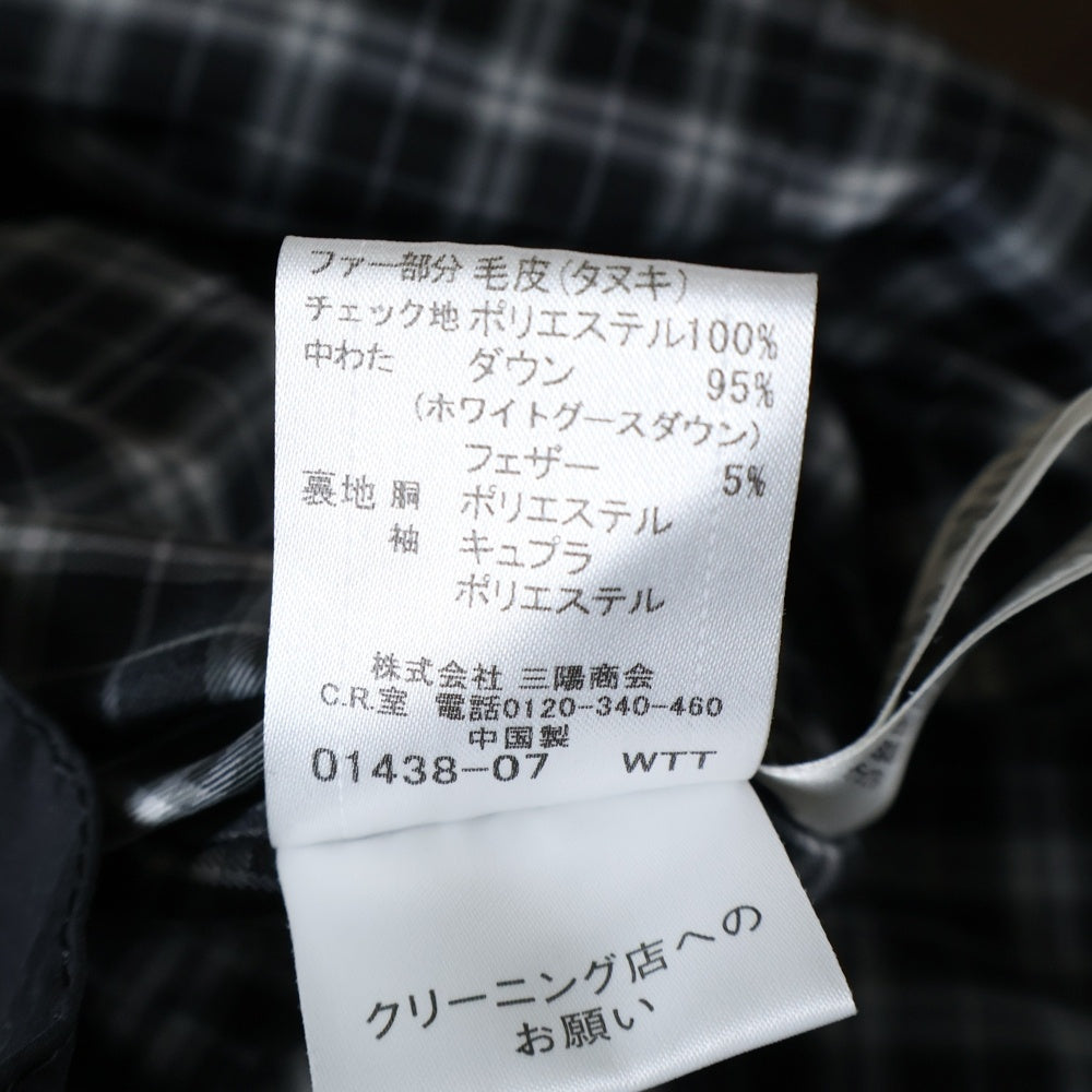 BURBERRY BLACK LABEL(バーバリー ブラックレーベル) ダウンジャケット アウター フード ラクーンファー ブラック D1F22-221-09