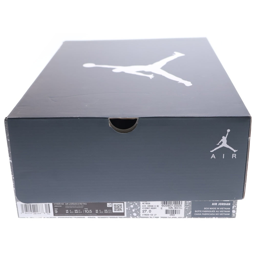 NIKE(ナイキ) Air Jordan 6 Retro Cool Grey CT8529-100 エアジョーダン6 クールグレー ハイカットスニーカー グレー/ホワイト US9/27.0cm