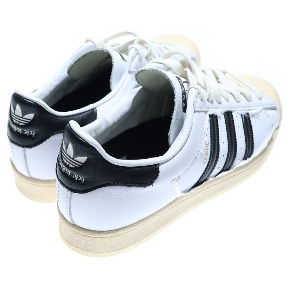 adidas Originals(アディダスオリジナルス) Superstar Taegeukdang Footwear HQ3612 スーパースター テグッタン ローカットスニーカー