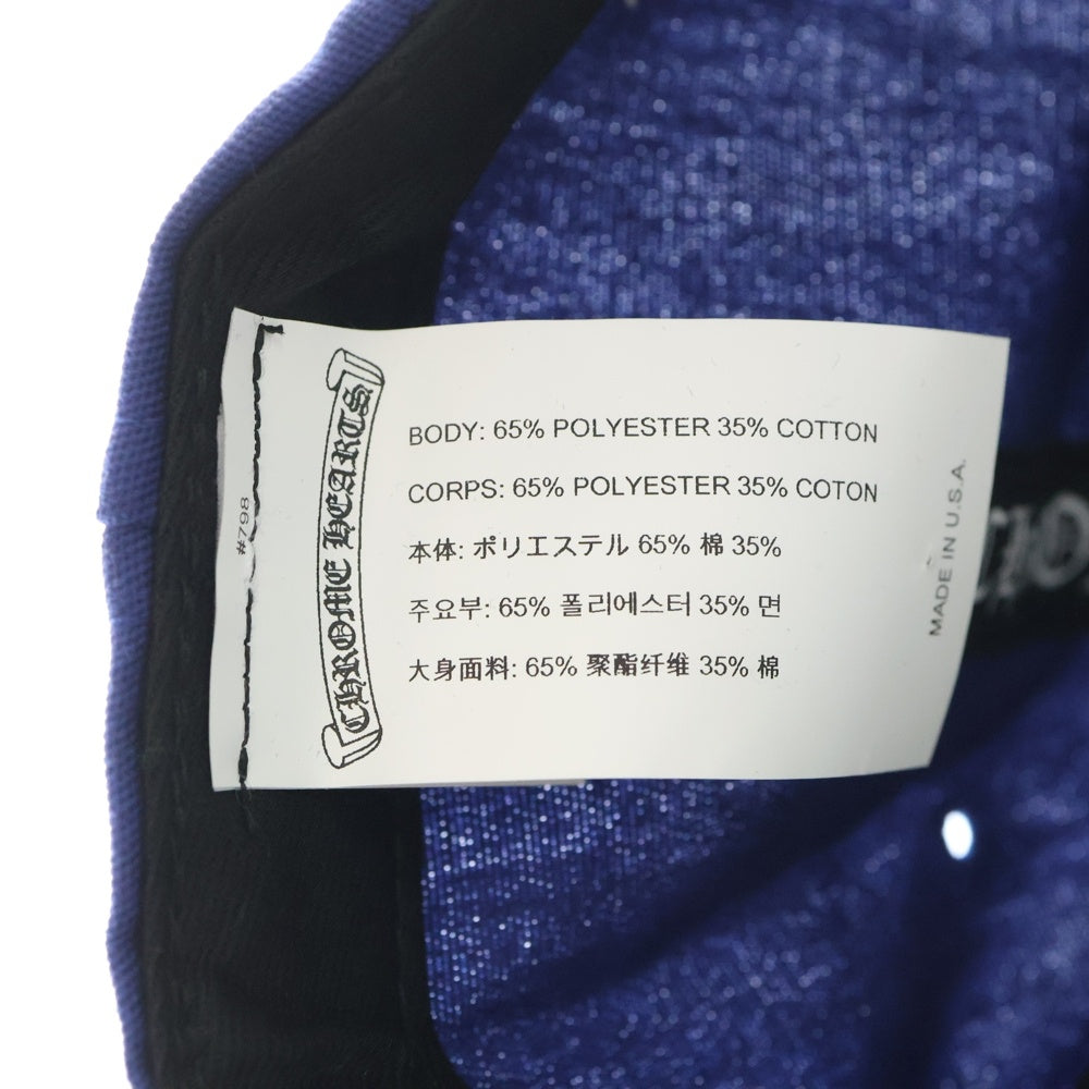 CHROME HEARTS(クロムハーツ) BASEBALL CAP CH刺繍 ベースボールキャップ ブルー