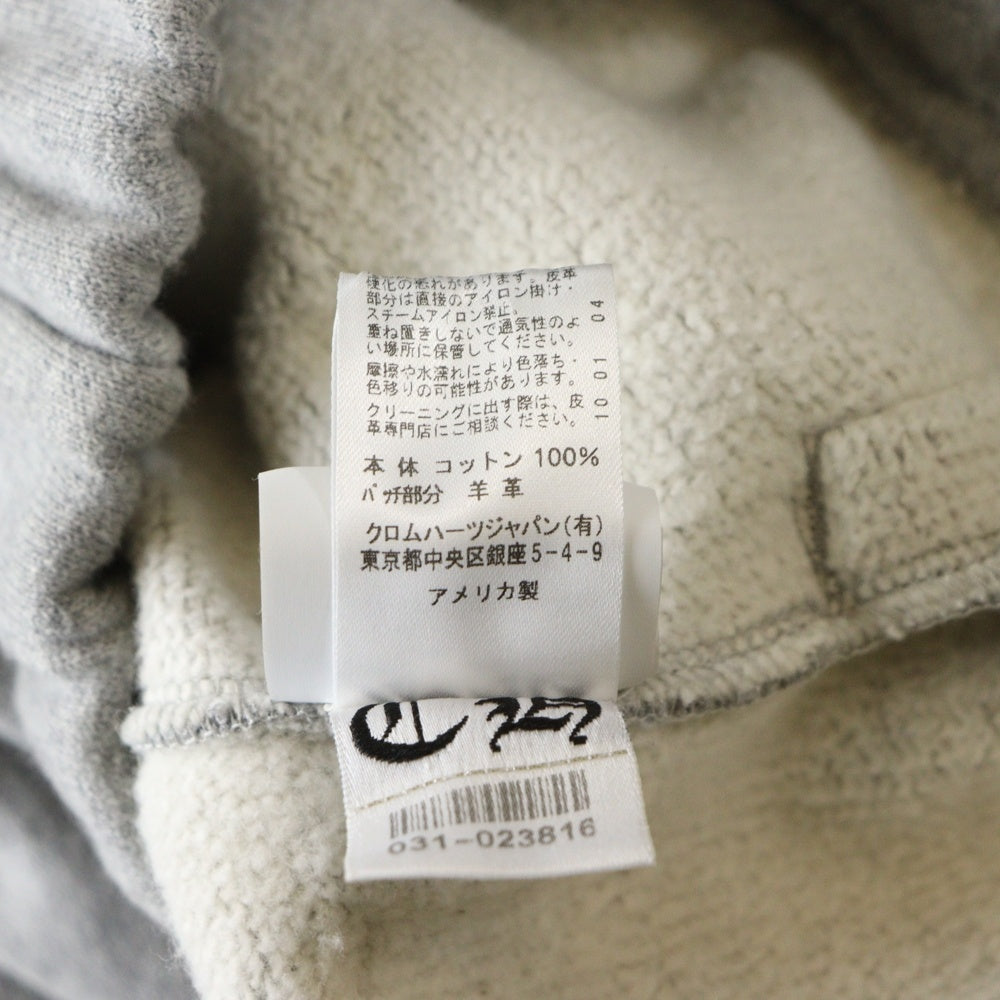 CHROME HEARTS(クロムハーツ) Y NOT 3 Cemetery Cross Patch Sweat Shorts クロスパッチ スウェット ハーフパンツ グレー